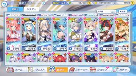 twinkle_starknightsx 2026-09-02 15-31-39-653.jpg