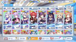 twinkle_starknightsx 2026-09-02 15-31-42-070.jpg