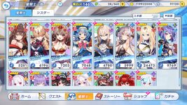 twinkle_starknightsx 2026-09-02 15-31-44-104.jpg