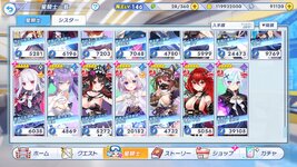 twinkle_starknightsx 2026-09-02 15-31-45-770.jpg