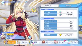 twinkle_starknightsx 2026-09-02 15-33-27-215.jpg