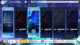 twinkle_starknightsx 2026-09-02 15-33-57-557.jpg