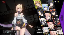 Yanagi Yidhari Lucia Sv NA01 (2).png