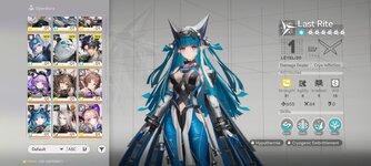 Screenshot_2026-09-02-18-27-40-748_com.gryphline.endfield.gp.jpg