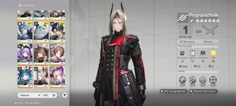 Screenshot_2026-09-02-18-27-28-223_com.gryphline.endfield.gp.jpg