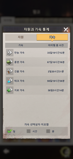 IMG_7630.png