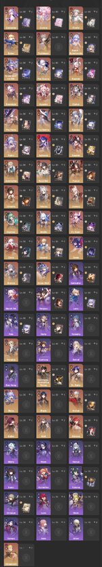 IMG_8819.jpeg