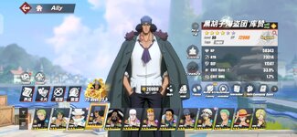 Screenshot_2026-09-02-23-20-06-258_com.hermes.h1game.x7sy.jpg