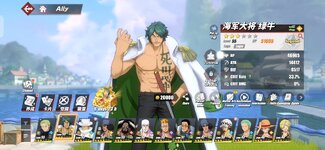 Screenshot_2026-09-02-23-20-10-597_com.hermes.h1game.x7sy.jpg