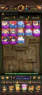 Screenshot_20260830_000015_com.netmarble.nanagb.jpg