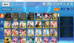 NQCE001.jpg