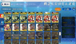 NQCE002.jpg