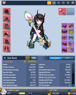 24.1 Iris.png