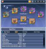 25.2 Ereb.png