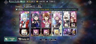 Screenshot_2026-09-03-12-26-04-779_com.bandainamcoent.tensuramrkww.jpg