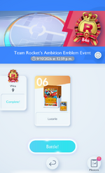 Screenshot 2026-09-01 220831.png