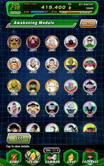 Screenshot_20260903_180146_com_bandainamcogames_dbzdokkanww_AppActivity.jpg