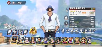 Screenshot_2026-09-03-23-16-20-209_com.hermes.h1game.x7sy.jpg