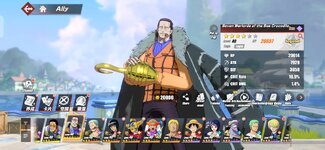 Screenshot_2026-09-03-23-16-35-674_com.hermes.h1game.x7sy.jpg