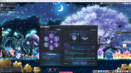 MapleStory 9_3_2026 7_04_46 PM.png
