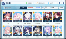 A.png