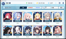 C.png