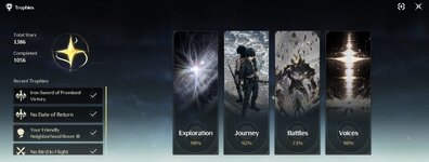 Achievements.jpg
