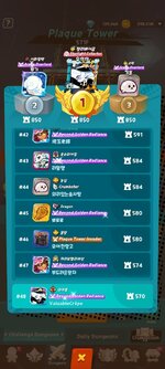 Screenshot_2026-09-04-16-41-25-37_a758e2197b7bc9f28f7df2e89a2649c6.jpg