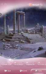 PSX_20260904_114449.png