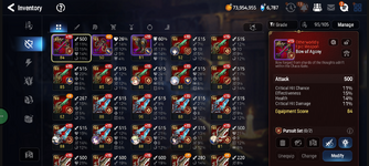 Screenshot_20260904-181839_Epic Seven.png