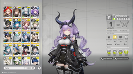 itsHanamaru.PNG