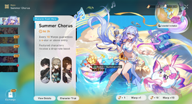 Honkai  Star Rail Screenshot 2026.09.04 - 21.08.25.43.png