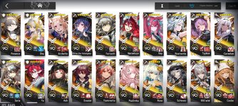 Screenshot_20260904-225258_Arknights.jpg