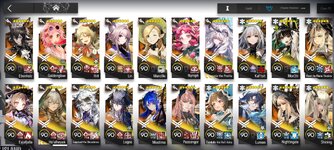 Screenshot_20260904-225302_Arknights.jpg
