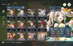 Screenshot_2026-09-05-00-27-37-295_jp.konami.suikoden.starleap.jpg