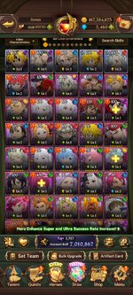 Screenshot_20260903_173006_com.netmarble.nanagb.jpg