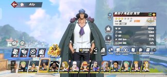 Screenshot_2026-09-05-09-39-13-115_com.hermes.h1game.x7sy.jpg