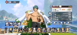 Screenshot_2026-09-05-09-39-16-705_com.hermes.h1game.x7sy.jpg
