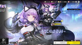 Arknights Endfield Screenshot 2026.09.04 - 14.59.17.01.png