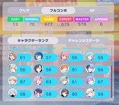 IMG_1202.PNG