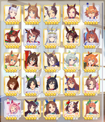uma1.png