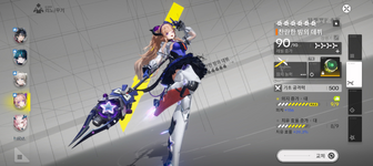 1788588899510.png
