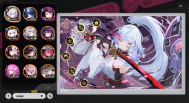 Screenshot 2026-09-05 160845.png