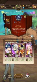 Screenshot_2026-09-05-22-14-40-53_d99430ea871e47c02ce6dfc388e9e5a8.jpg