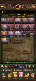 Screenshot_20260905_210618_com.netmarble.nanagb.jpg