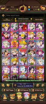 Screenshot_20260905_210636_com.netmarble.nanagb.jpg