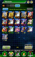 Screenshot_20260905_193550_com_bandainamcogames_dbzdokkanww_AppActivity.jpg