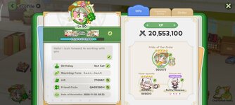 Screenshot_2026-09-06-00-45-09-972_com.bilibili.trickcal.jpg