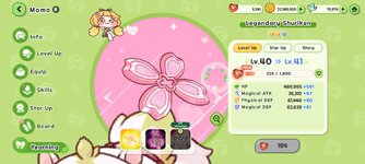Screenshot_2026-09-06-00-47-09-194_com.bilibili.trickcal.jpg