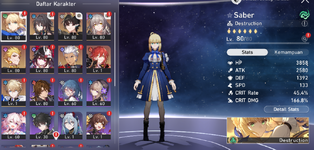 onwf - emu2 - ridwan - 2.png